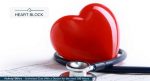 heart block treatment in hindi